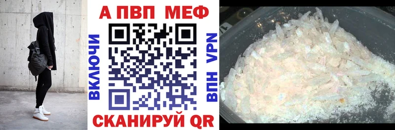 Псилоцибиновые грибы Светлоград