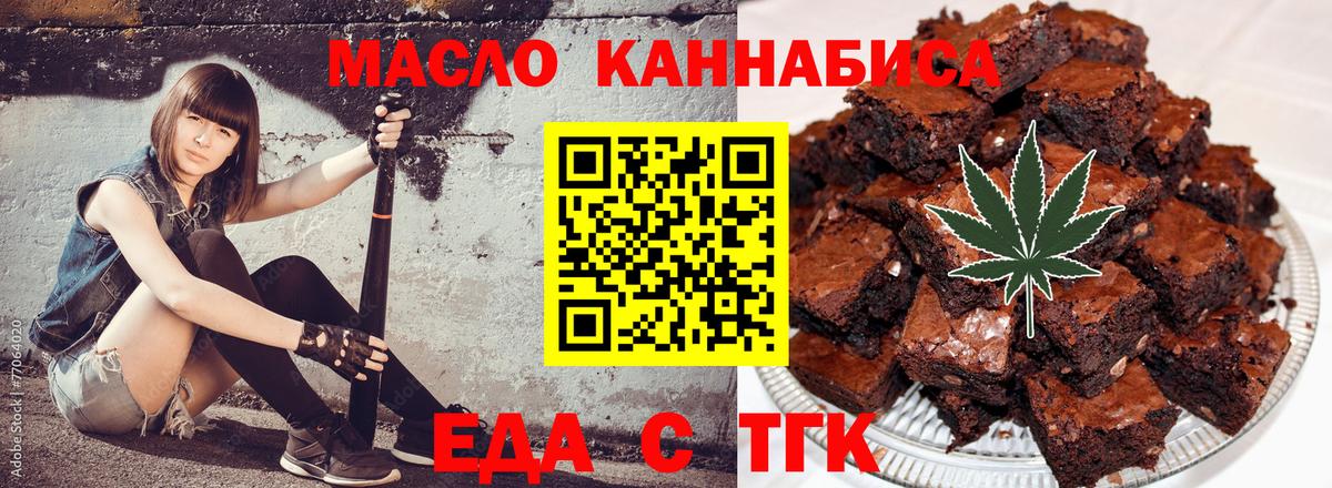 А ПВП Светлоград