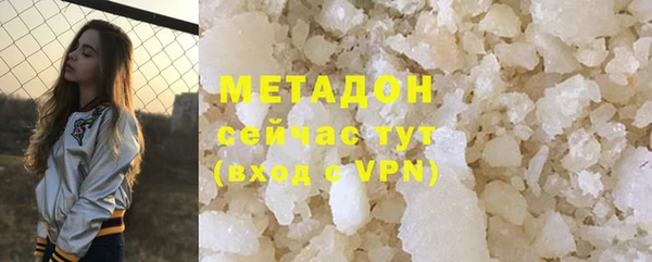 a pvp Покачи