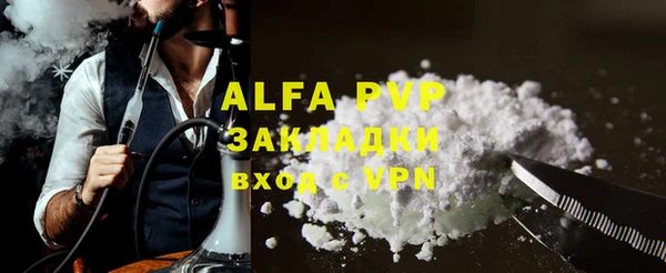 a pvp Покачи