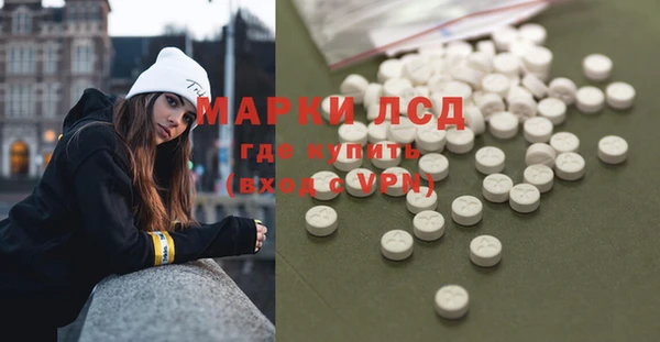 a pvp Покачи
