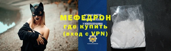a pvp Покачи