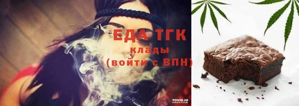 a pvp Покачи