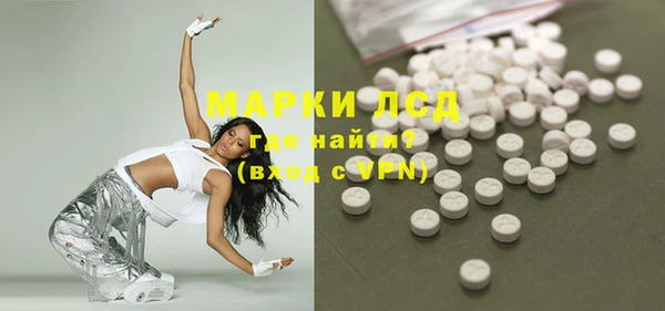 a pvp Покачи