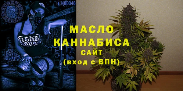 бутик Покров