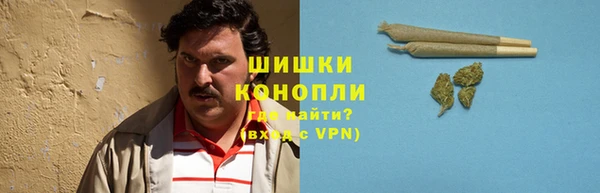 синтетический гашиш Очёр