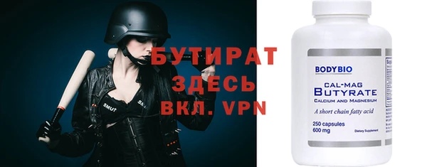 a pvp Покачи