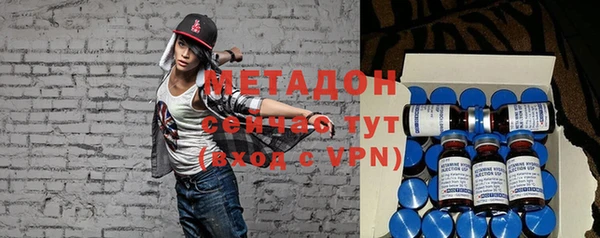 a pvp Покачи