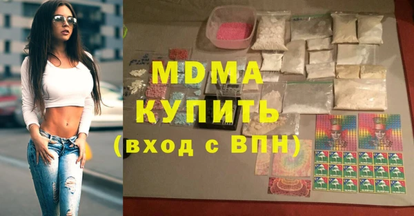 a pvp Покачи