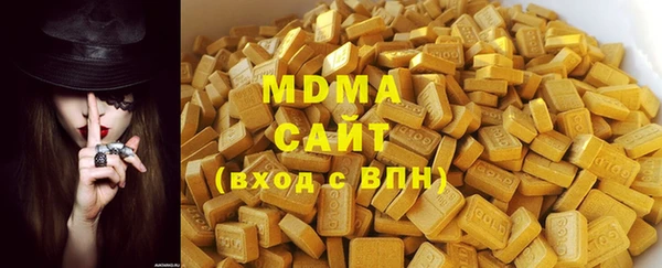 a pvp Покачи