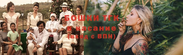 a pvp Покачи