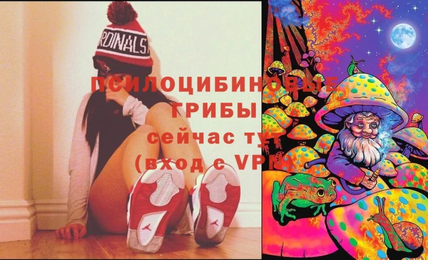 бутик Покров