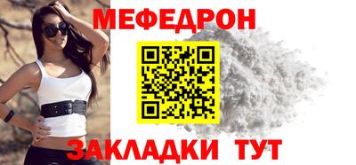 PSILOCYBIN Изобильный