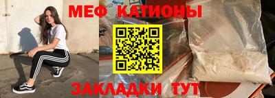 каннабис Балаково