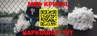 кокаин колумбия Балахна