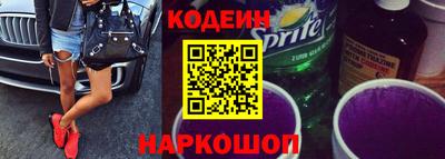 PSILOCYBIN Изобильный