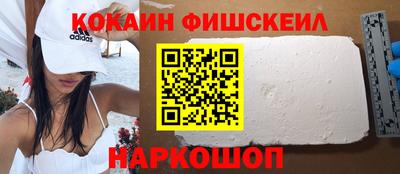 каннабис Балаково