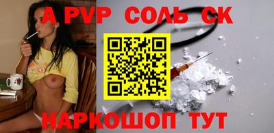 PSILOCYBIN Изобильный