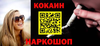 PSILOCYBIN Изобильный