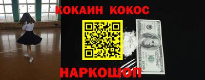 прущие крисы Ирбит