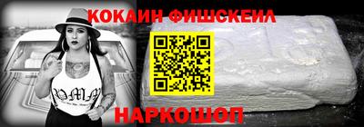 прущие крисы Ирбит