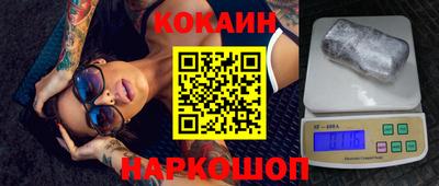 мефедрон мука Балашиха