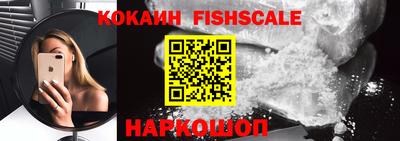 прущие крисы Ирбит