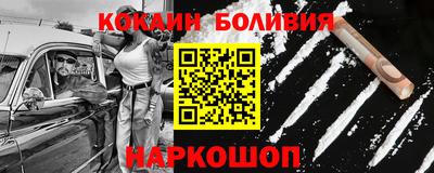 мефедрон мука Балашиха