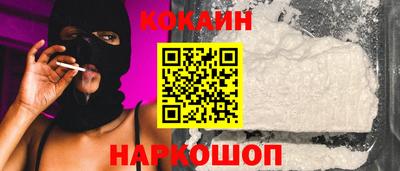 прущие крисы Ирбит