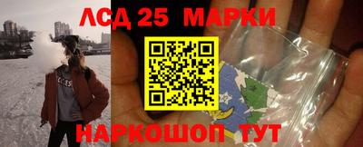 мефедрон мука Балашиха