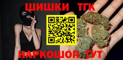 прущие крисы Ирбит