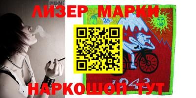 кокаин колумбия Балахна