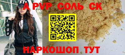 PSILOCYBIN Изобильный