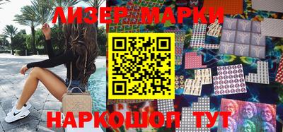 прущие крисы Ирбит