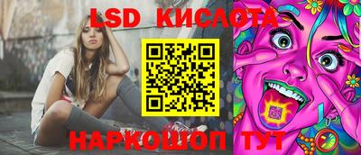 мефедрон мука Балашиха