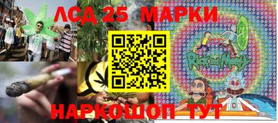 мефедрон мука Балашиха