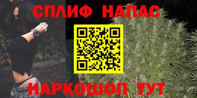 амф Ипатово