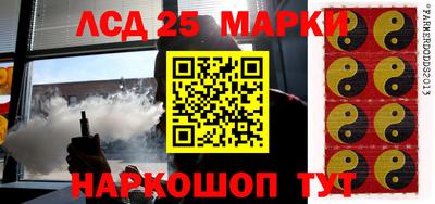 кокаин колумбия Балахна