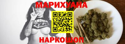 MDMA Premium VHQ Абакан