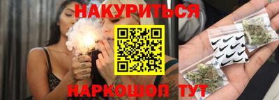 PSILOCYBIN Изобильный