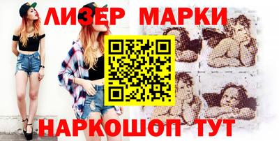 амф Ипатово