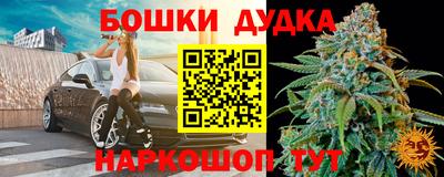 амф Ипатово