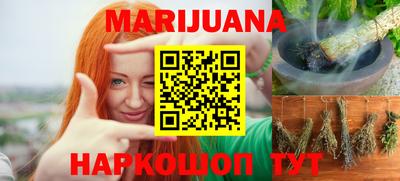 PSILOCYBIN Изобильный