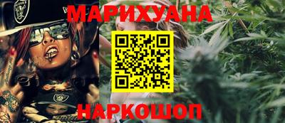 мефедрон мука Балашиха