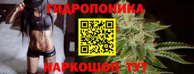 PSILOCYBIN Изобильный