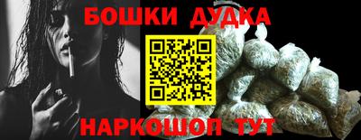 PSILOCYBIN Изобильный