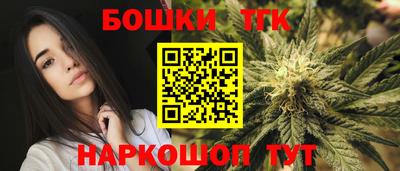 амф Ипатово
