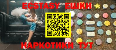 PSILOCYBIN Изобильный