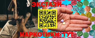 PSILOCYBIN Изобильный