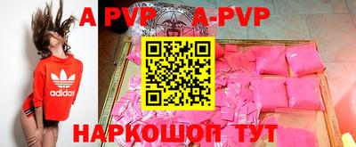 PSILOCYBIN Изобильный